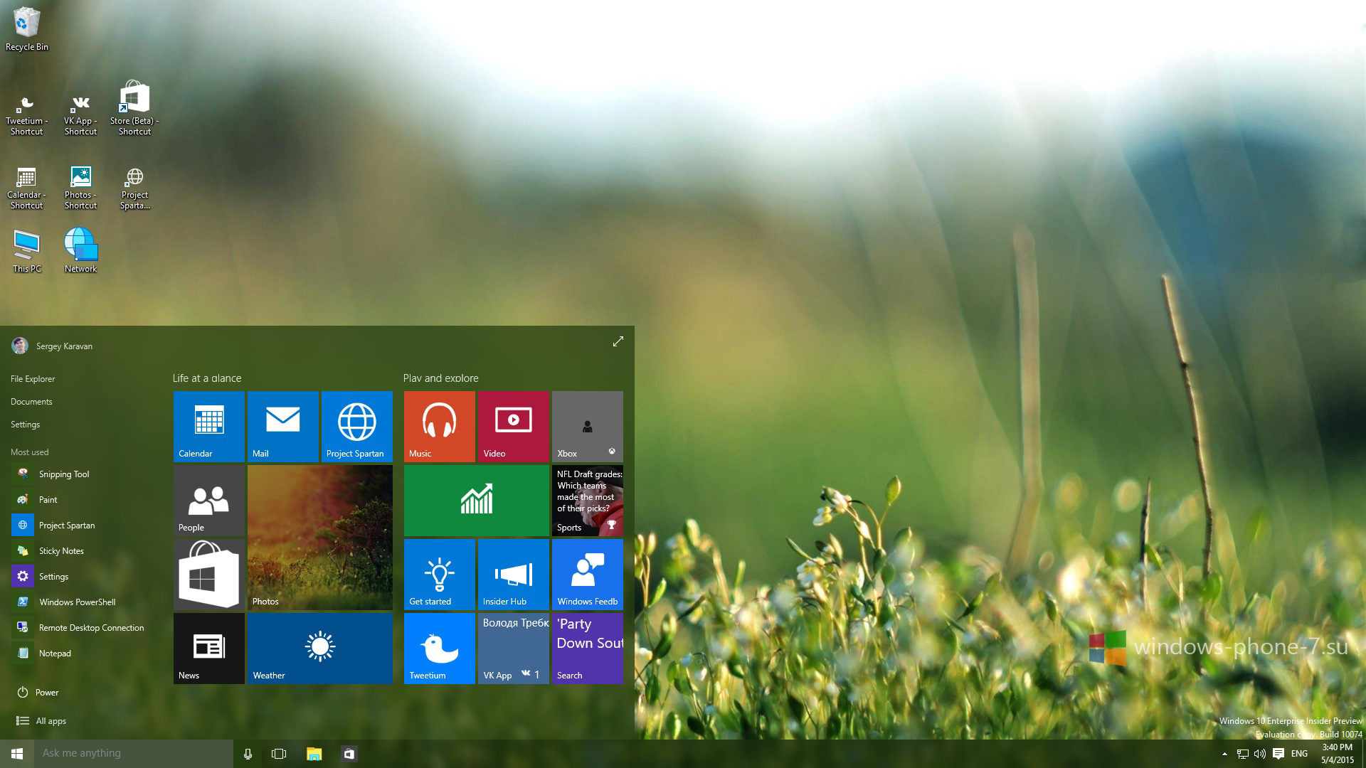 Windows 10 Insider Preview Iso Download
